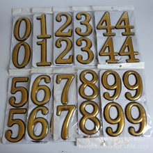 ���ϔ���̖�a�N ����̖ �e�^�Ƶ��T�� ���w���Ĕ���