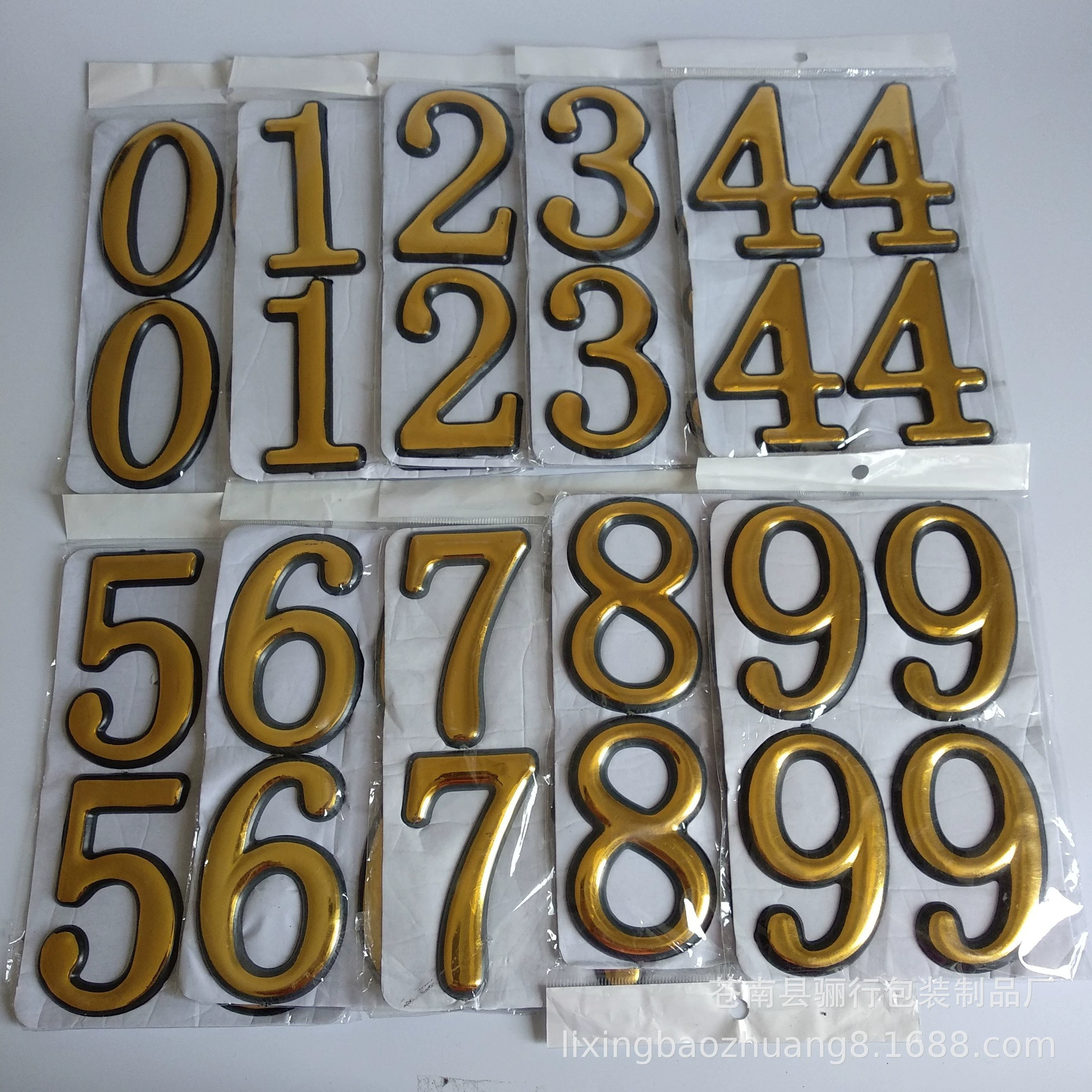 Пластиковый твердый номер номера дома гостиницы номера карты номера цифров трехмерный