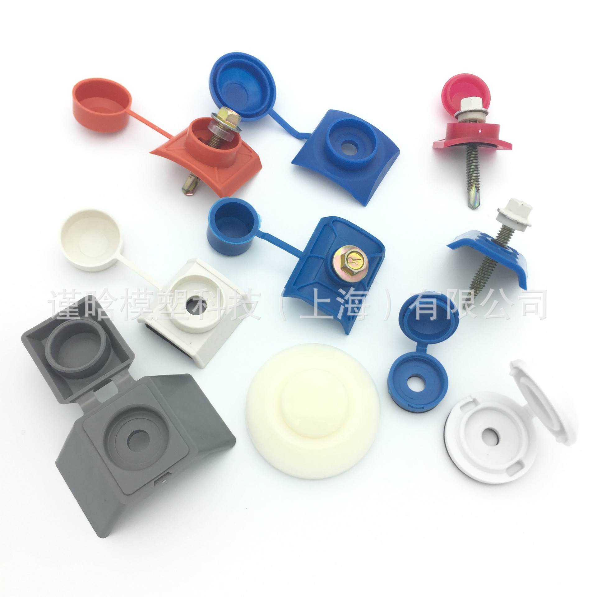 阳光板螺丝配件 平底压蓝色盖帽 树脂瓦钉帽 彩钢马鞍垫