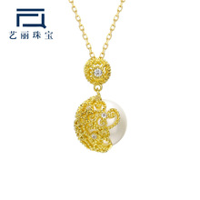 ˇ���錚 18K����Ȼ��ˮ������J���i���Ů���|�ٴ���������