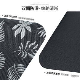 瑜伽垫;地垫;狗狗窝/笼/垫
