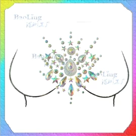 纹身贴;饰品加工;纸质工艺品