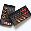 Japanese gift box, set, chopsticks, 4pcs, Birthday gift