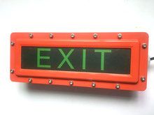 LEDȫڑ led ָʾ 5W Exit light