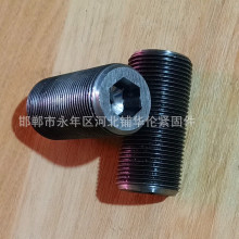 �S�� ���������o��픽z����̼䓃�����ƽ�˰���ֹ���ݽz