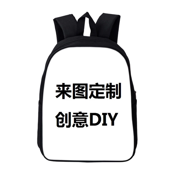 DIY