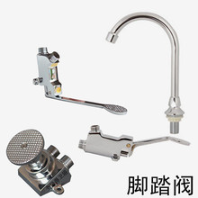 �_̤���^ �_��ʽˮ���^ �������^ �_̤�_�P�y ��������ϴ�������^