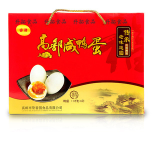 �P���خa��Ƹ��]������75g�ͶY�����ʳ26ö�Y�мt�������S