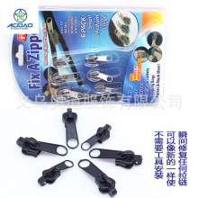 �羳��ӦFixA Zipper6 ����ͷPack TV���� ��������ͷ