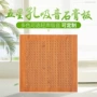 穿孔墙面隔音吸音复合板