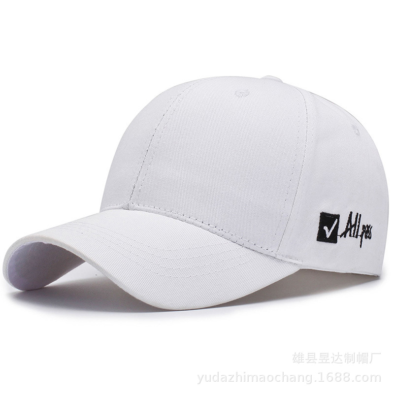 화이트