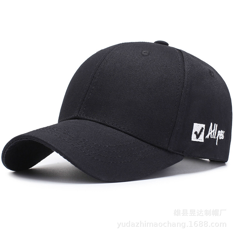 블랙