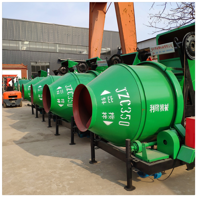 厂家现货销售JZC500 滚筒式强制搅拌设备 电动爬梯混凝土搅拌机