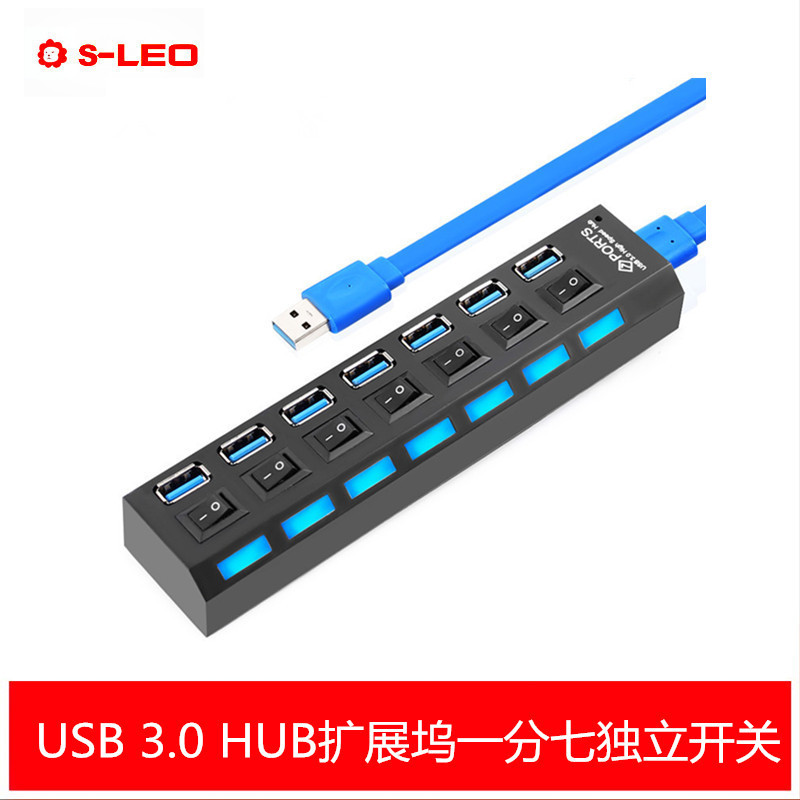 USB Docking Station USB3.0HUB 7-Port splitter HUB 3.0 with switch HUB computer splitter