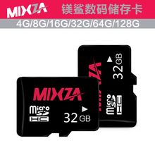 Ʒ֙Cȴ濨 ܇ӛ䛃xz^OؔzC惦tf micro sd