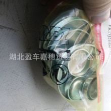 ����˹ ��܇ˮ��