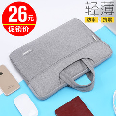 Laptop bag suitable for Lenovo, Apple Pro 13.3 inches, hand-held for women, 15.6 inches, for men, Dell MacBook 14