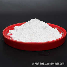 现货供应销售 活性白土 吸附剂 脱色剂 工业级活性白土