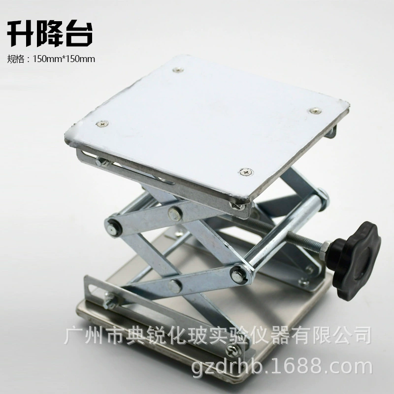 Нержавеющая сталь платформы фабрики платформа оптовой поднимаясь 100 мм * 100 мм 150*150 мм 200*200 мм