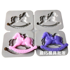Korean Plaster Carousel Car-Mounted Diffuser Stone, Aroma Wax Slice Mold, Four-Connected Carousel Candles, Individually Hand-Torn