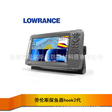 美国劳伦斯二代LOWRANCE HOOK2-7X TS 侧扫 下扫探鱼器 伐钓