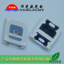 ��ӦLED2835��� ��� 0.1W��ɫ��Ƭled���� ��Ʒ
