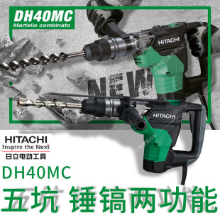 ��Ҽ���C����DH40MC��NDH40SC�_����怃����_�ۙC�͉��N���