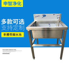 304���P䓲��|�γ؃���ˮ�؏N��ˮ���ϰѳ�ϴ���