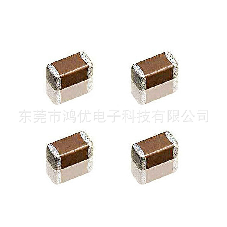 贴片电容 22NF 50V 10% X7R CL10B223KBNC
