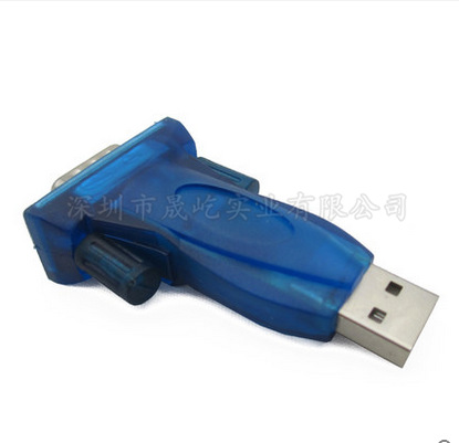 340芯片 USB转串口线 USB转RS232 USB9针串口 340芯片USB转串口线