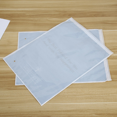 现货pe服装拉链袋内衣单面透明塑料封口袋包装袋 可印刷加厚贴