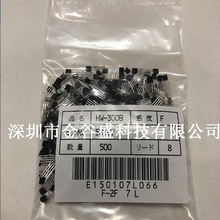 Ի HW-300B R㟸`ȻԪ HW300B