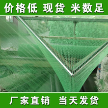厂家直供盖土网 建筑工地盖土防尘网 聚乙烯盖土网防尘网