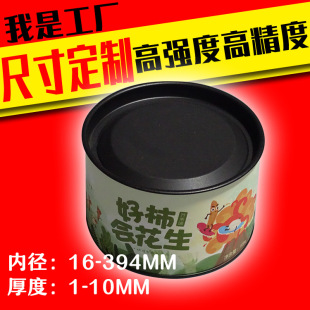 �S�����l���I���� ���I��|���� ���b���|�� Ҏ���Rȫ