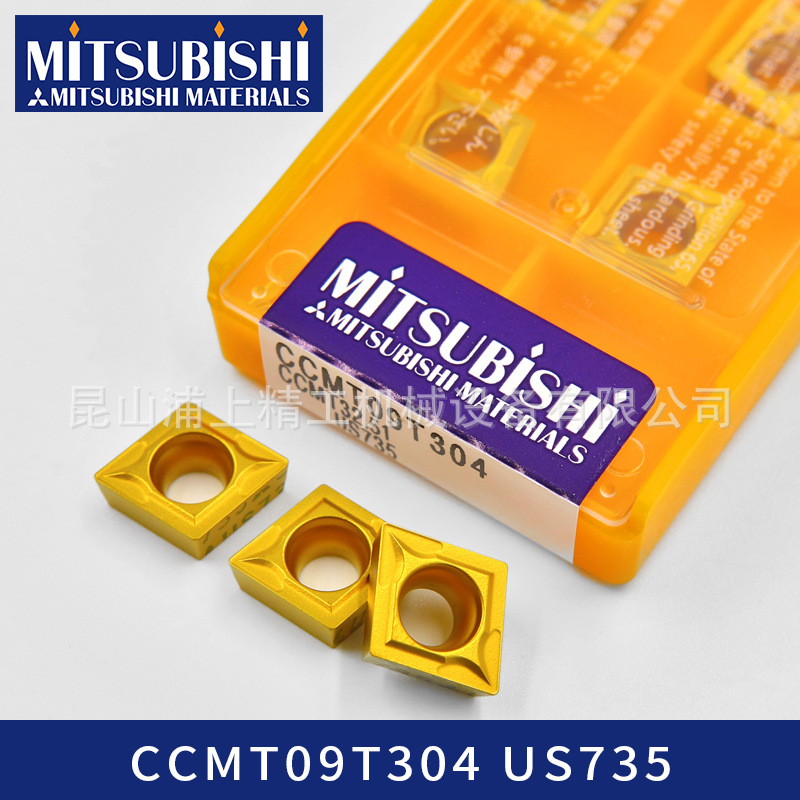 日本三菱Mitsubishi数控CNC车削铣刀片刀粒 CCMT09T304/308 US735