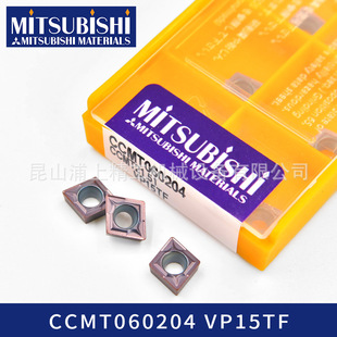 Mitsubishi���┵��܇��ϴ����Ƭ�������� CCMT060204/208 VP15TF