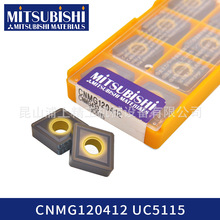 ����Mitsubishi����܇��㊵�Ƭ���� CNMG120412 UC5115ȫϵ��ӆُ