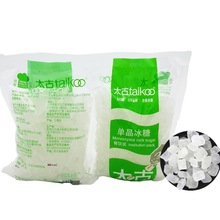 taikoo̫�ņξ����� ̫�ű��ǰױ��� ������C��ƷС�w������1kg