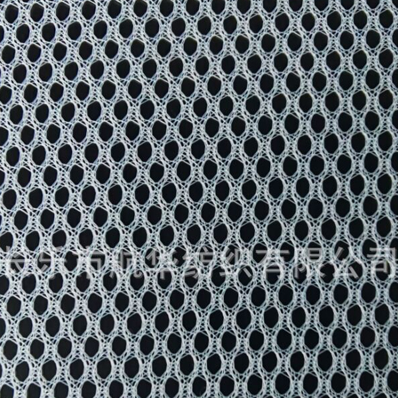 厂家直销运动服网布 洗衣袋涤纶网眼布 服装里衬网布运动衣用网布