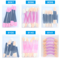 Double-ended sponge eyeshadow stick eyeshadow brush disposable mini portable boxed makeup brush set tool for beginners