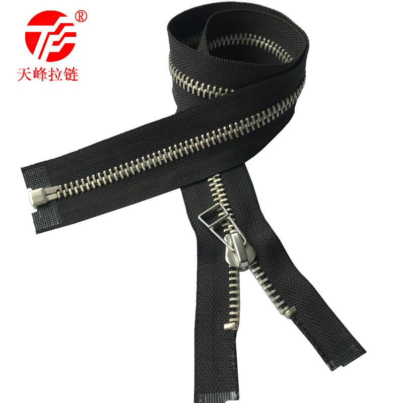 Metal Zipper No. 8 Open-End Zipper, White Copper-Plated, Suitable for Cotton Coats and down Jackets, Long Zipper, Affordable Price, Self-Locking