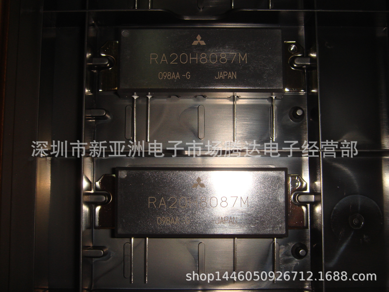 RA20H8087M-101  专营三菱模块   散新现货