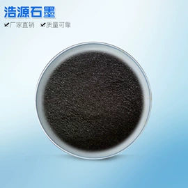 石墨;石墨及碳素