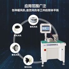 ZQD-0.5W(XZ) ����ƽ��C �L�C��ƽ��C��܇�R�_�L�����Cƽ��C