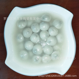 �F؛10Ӣ�缃���D���� �Ӻ�����Ƶ�N���;� ���ô��մ������l