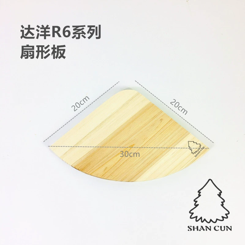 Тоторо Трамплин Тоторо Шкаф Клетка Деревня Шань Твердая Древесина Wodayang R60 Серия Вентилятор Доска F11A
