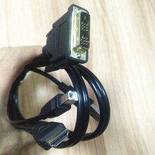 Դ�^؛ԴHDMI+USB A���DDVI+USB B���p�K��