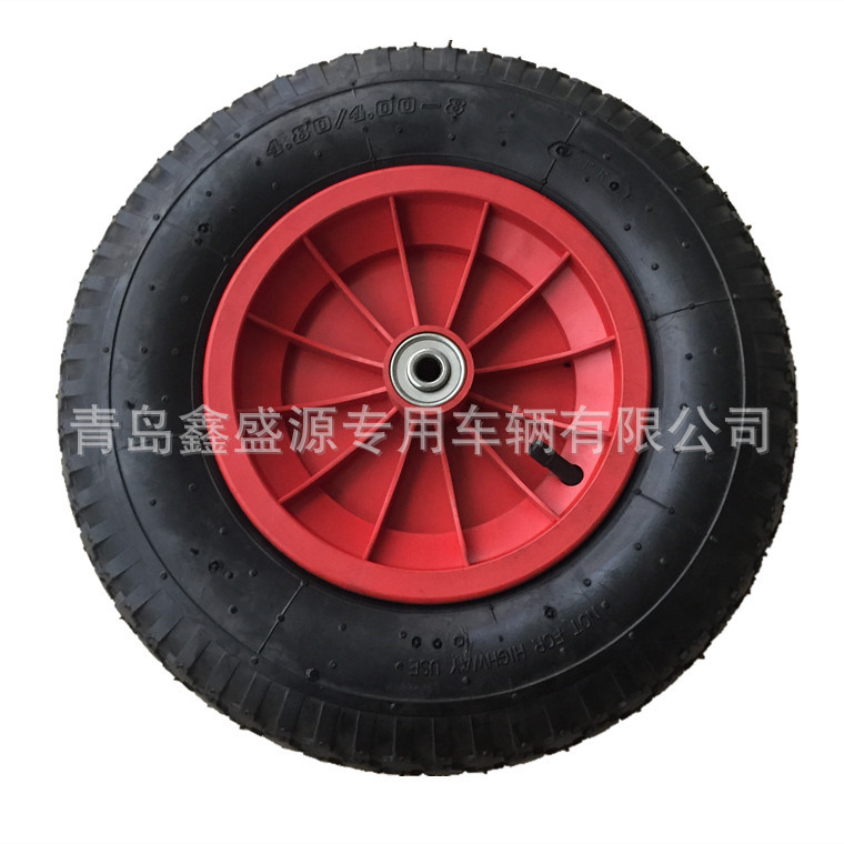 16寸充气轮子4.00-8 手推车独轮车轮 16*4.80/4.00-8橡胶充气轮胎