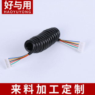 PU spring wire slingshot wire supply 6-core telephone spring wire spring toy connecting line