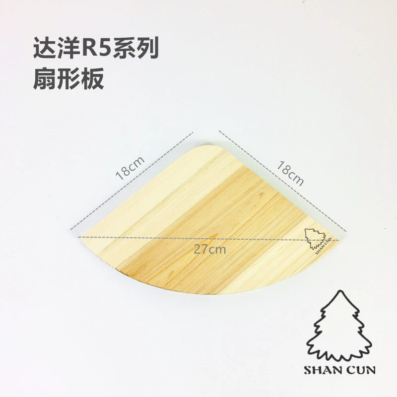 Лонгборд Тоторо, клетка для шкафа Тоторо, твердая древесина Шимура, зарубежная клетка Wuda, плата вентилятора серии R50 F11B
